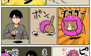 Thumbnail of related posts 085