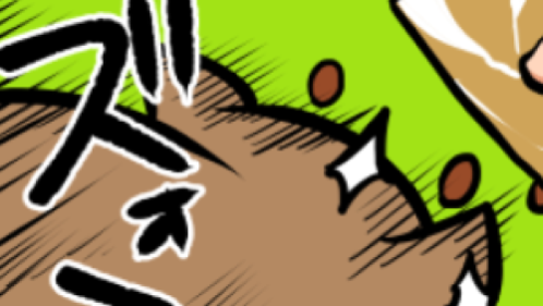 Thumbnail of post image 067