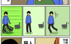 Thumbnail of related posts 058