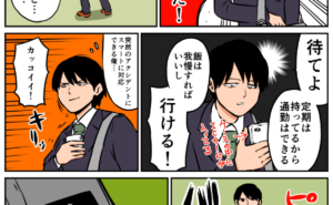 Thumbnail of related posts 178