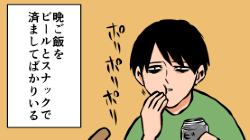 Thumbnail of post image 084