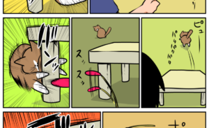 Thumbnail of related posts 152
