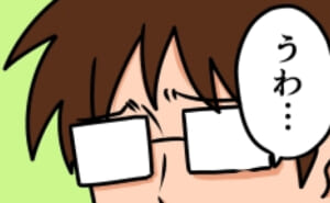Thumbnail of related posts 030