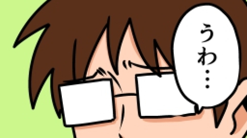 Thumbnail of post image 024