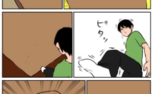 Thumbnail of related posts 143