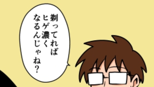 Thumbnail of post image 026