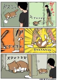 Thumbnail of post image 155