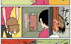 Thumbnail of related posts 124