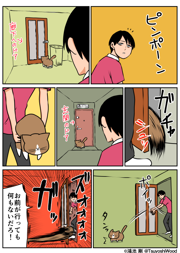 Thumbnail of related posts 126
