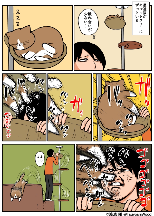 Thumbnail of post image 158