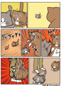 Thumbnail of post image 015