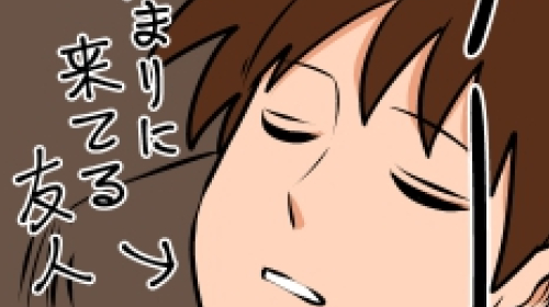 Thumbnail of post image 044