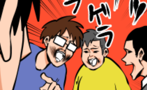 Thumbnail of related posts 111