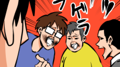 Thumbnail of post image 096