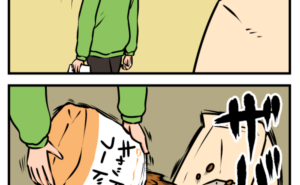 Thumbnail of related posts 062