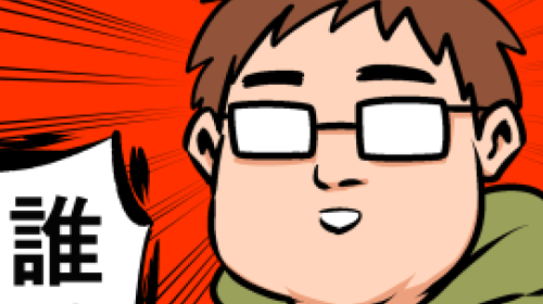 Thumbnail of post image 022