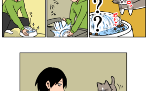 Thumbnail of related posts 192