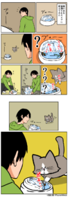 Thumbnail of post image 125