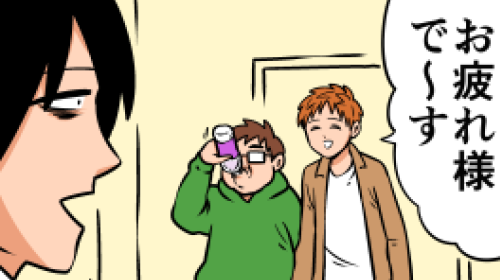 Thumbnail of post image 174
