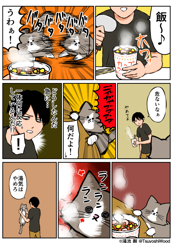 Thumbnail of post image 164