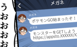 Thumbnail of related posts 043