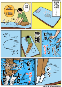 Thumbnail of post image 123