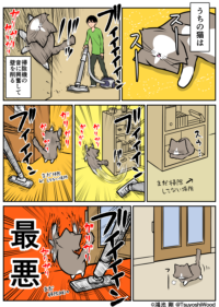 Thumbnail of post image 049