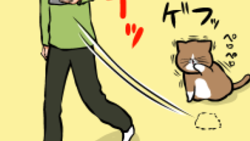 Thumbnail of post image 058
