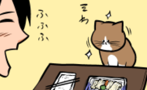 Thumbnail of related posts 075