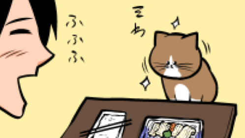 Thumbnail of post image 047