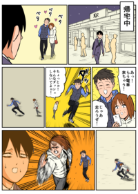 Thumbnail of post image 144
