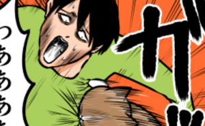 Thumbnail of related posts 021