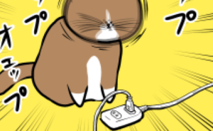 Thumbnail of related posts 015