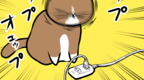 Thumbnail of post image 098