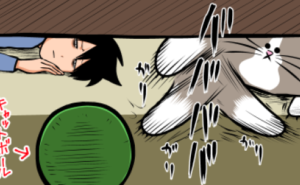 Thumbnail of related posts 009