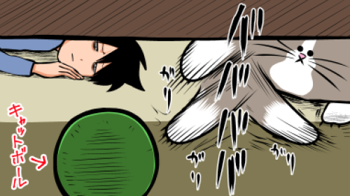 Thumbnail of post image 026