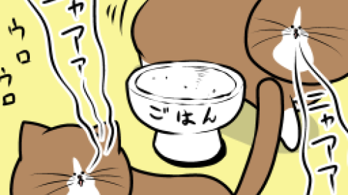 Thumbnail of post image 161