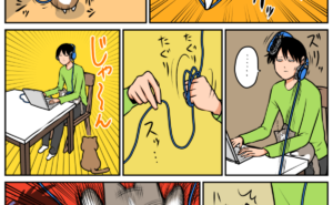 Thumbnail of related posts 101