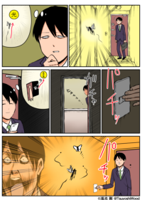 Thumbnail of post image 164