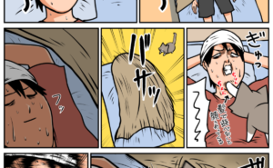 Thumbnail of related posts 023