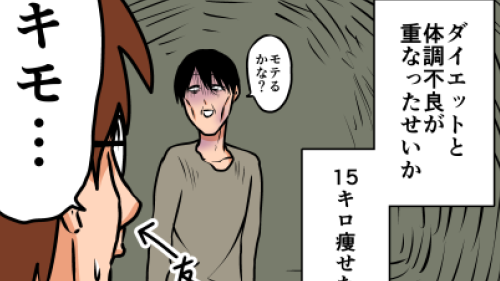 Thumbnail of post image 113