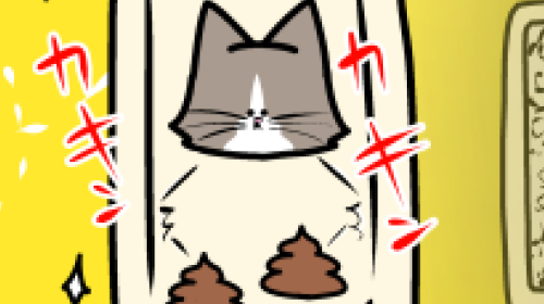 Thumbnail of post image 080