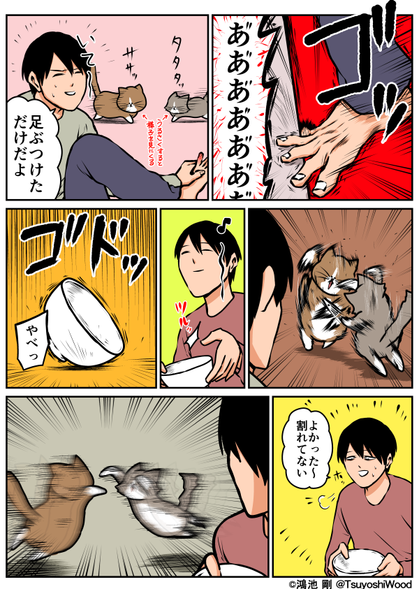 Thumbnail of related posts 003
