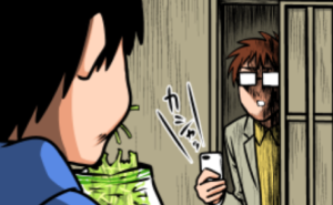 Thumbnail of related posts 053
