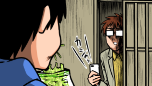 Thumbnail of post image 129