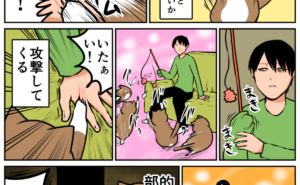Thumbnail of related posts 092