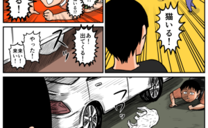 Thumbnail of related posts 057