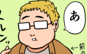 Thumbnail of related posts 005