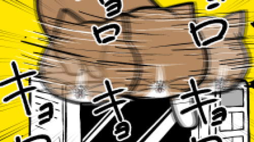 Thumbnail of post image 008