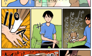Thumbnail of related posts 096